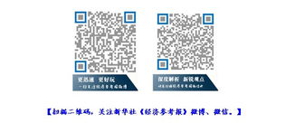 伊利四工廠未入圍配方乳粉生產名單 質量與標準的雙重啟示
